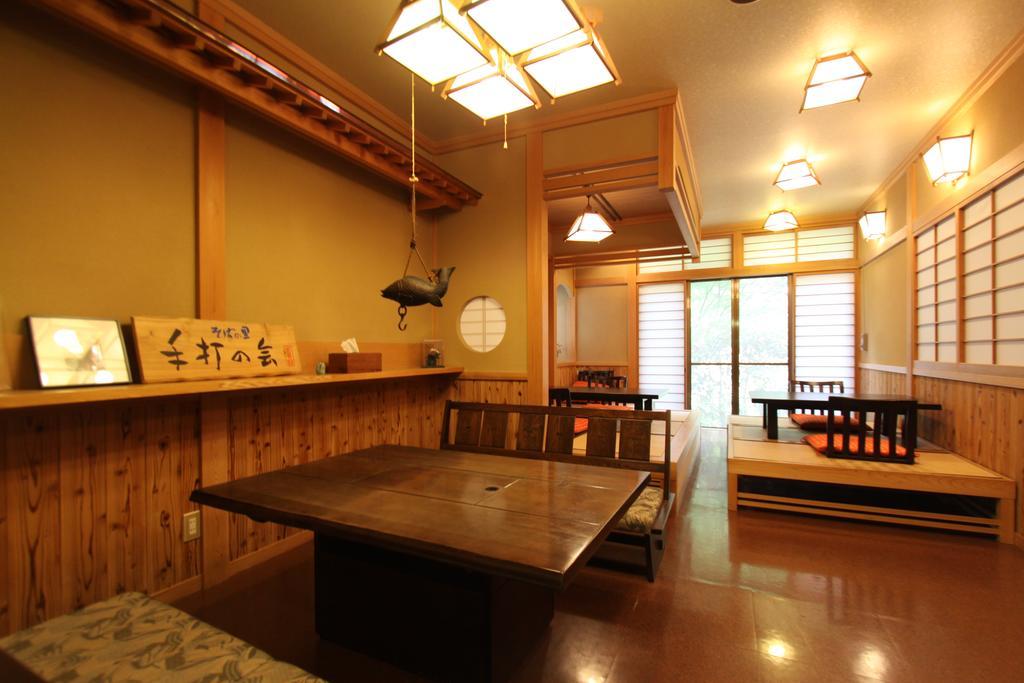 Yanagiya Chichibu Exterior foto
