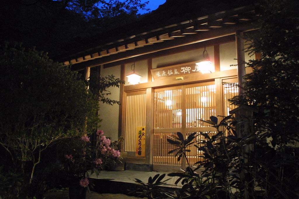 Yanagiya Chichibu Exterior foto